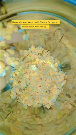 Masoor Dal + Chawal Face Pack 😍 | 7 Din me Glow ✨ #shorts
