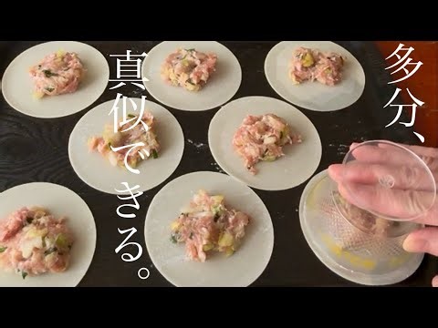 キッチン周りの知恵8選 楽しく暮らすヒント