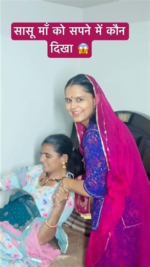 This is how I do all the household chores 😱 / How to manage daily work? #shorts #minivlog #family...