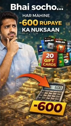Microsoft Rewards Gift card Sell Bestprice 📈|Safe & Secure #microsoftrewards #microsoftpoints