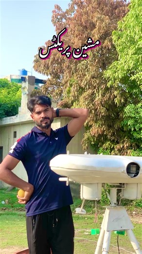 Bowling Machine Practice for Cricket Training