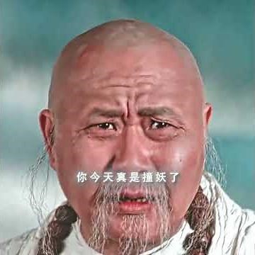 大話西遊之月光寶盒：白晶晶找到轉世孫悟空 #周星馳 #電影 #大話西遊