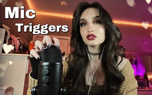 ASMR - Fast & Aggressive Mic Scratching, Mic Swirling_Pumping, Mouth Sounds