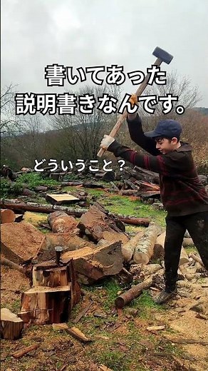 【雑学】缶詰の開け方、昔はとんでもない方法だったって知ってますか？