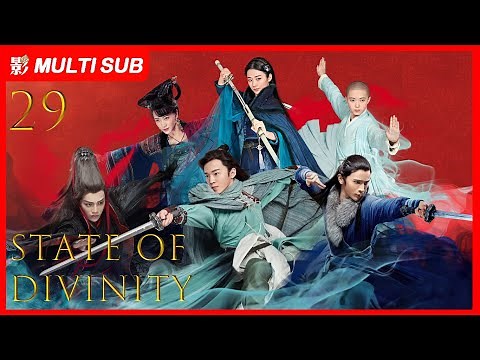 【MULTI SUB】State of Divinity EP29 | Ding Guan Sen, Xue Hao Jing, Ding Yu Xi | A Swordsman’s Legacy