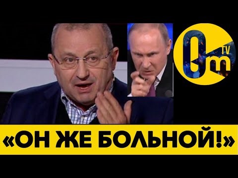 "RUSSIA WILL FALL APART BECAUSE OF THIS IDI*T!"