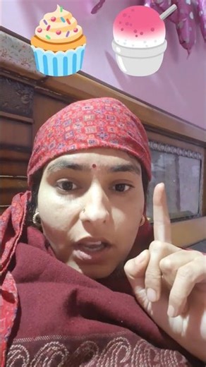 Amaira ko mili same ice-cream 🍧🤗 #shorts #ytshorts #funny #youtubeshorts #viral #trending