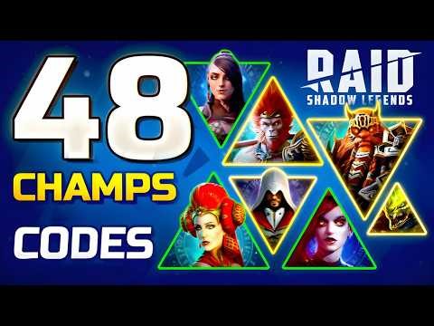 48 FREE Champs Tier List💎 Raid Shadow Legends Promo Codes💎 2026