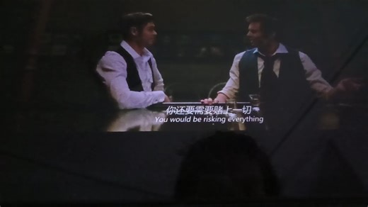 《the other side 》中文版预告