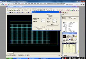 ap100编程视频教程-实战教学