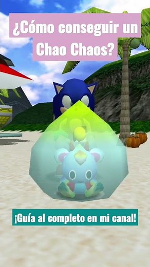 HOW TO GET A CHAOS CHAO? | Chao Garden Guide
