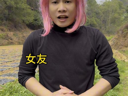 99977到底是什么意思 #迷惑行为 #有趣的知识又增长了 #数字暗语