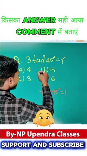 मेहनत इतनी खामोशी से करो कि सफलता शोर मचा दे।” 💯📚