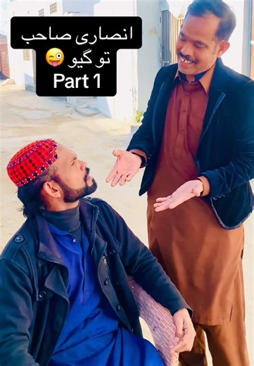 Mobile Account Unfreeze: Tips and Tricks