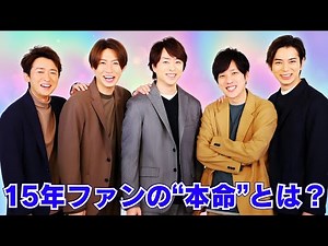 嵐「We are ARASHI」最後のライブ開幕曲は？15年ファンが本命予想！ #嵐 #arashi