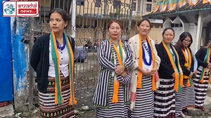 Reception programme of All the Official BJP Zila Parishad Members of East Kameng was held today at District BJP Office. | Arunachal News 24X7