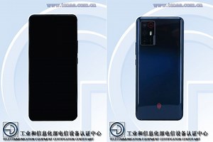 Snapdragon 888-powered RedMagic 6R scores 845k on AnTuTu - Gizmochina