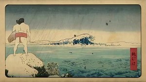 27 reactions | Tokyo Olimpic Games promo | Windy.app | Facebook