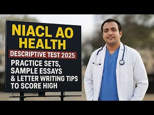 NIACL AO Health Descriptive Test 2025 – Practice Sets, Sample Essays & Letter Writing to Score High