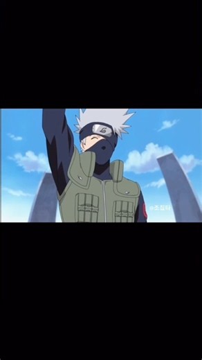 [Naruto]수강신청 어디서하나요 카카시손생님. 개인과외는 안하시나요