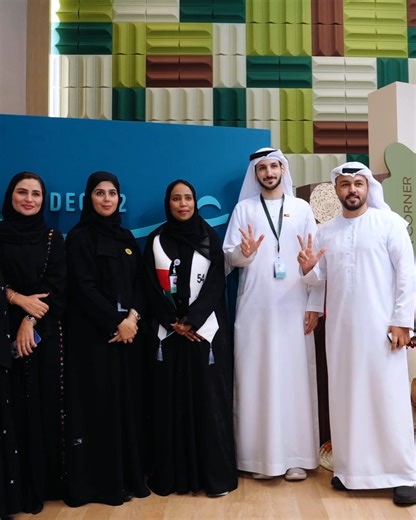 Core42 on Instagram: "At Core42, we’re proud to celebrate UAE National Day 🇦🇪, honoring a nation built on innovation, unity, and an unwavering vision for the future. Today, we come together to reflect on the remarkable progress of the UAE and reaffirm our commitment to the values that make this nation a place where bold ideas and big dreams thrive. #UAENationalDay"