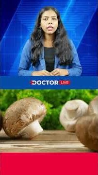 മുട്ടയെക്കാൾ പ്രോട്ടീൻ അടങ്ങിയ പച്ചക്കറി | Vegetables with more protein than eggs