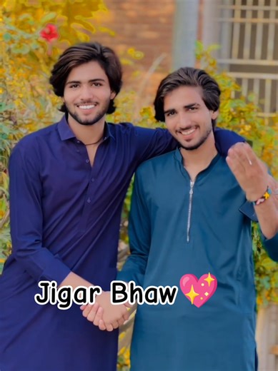 Exploring Love with Munja Bhaw: A Heartfelt Tribute
