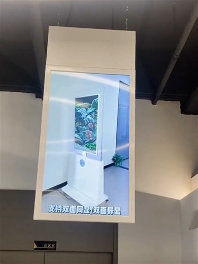window display, advertising screen, double sided, #benshidisplay #lcddisplay #广告机 #源头工厂 #signworld #lcdfactory #orderingfood #factory #本狮 #led #interactivewhiteboard #ai #touchscreen