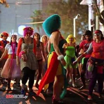 karnavali bigstore gr