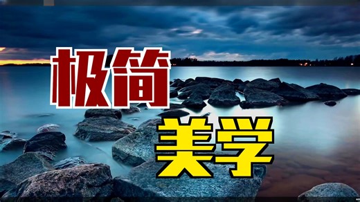 为什么我用OpenBSD做桌面？