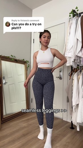 Replying to @Viviana Something about seamless leggings in leopard print ☺️ #amazonfinds #amazonathleticwear #amazonfashion #amazonvirtualtryon #leggingsoftiktok