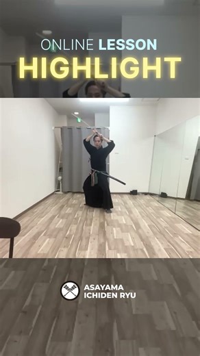 Remember, You Gotta Reach the Forehead #onlinelessons