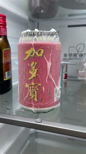 Discover Real Skills Online: Unleash Your Potential