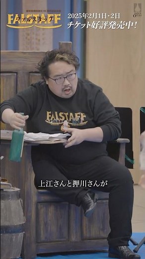 指揮 時任康文より「ご来場くださる皆様へメッセージをお届け」🍷