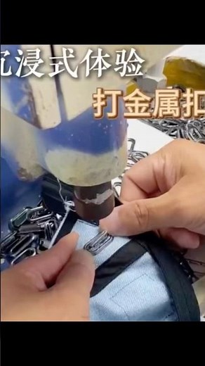 Garment making and installing eyelets #sewingtutorial #diy #clothes