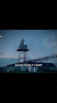 Реальная история авиакатастрофы: как всё произошло #Авиакатастрофа