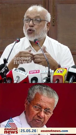 പിണറായിയെ പ്രതിപക്ഷ നേതാവാക്കിയത് പി ബി യുടെ അറിവോടെയാണ്: എം എ ബേബി