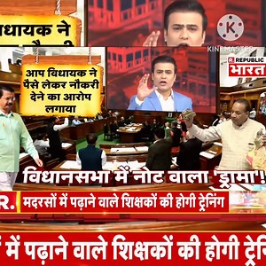 598K views · 10K reactions | #Latest_News #Breaking_News | Top Videos | Facebook