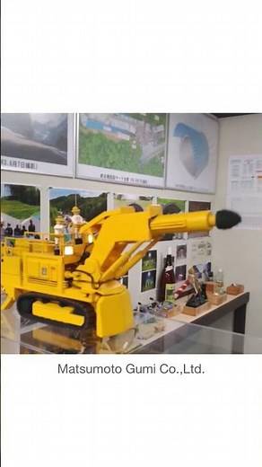 【トンネル自由断面切削機の模型】手作りとは思えないクオリティ