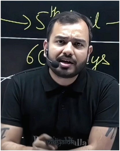 Kisi Ke Pichhe Mat Bhagiye 💯🥺 #pwmotivation #alakhsir #physicswallah #motivation #alakhpandey #pw