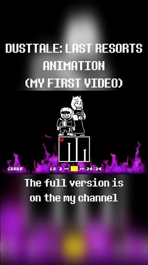 Full version on my channel #undertale #undertaleanimation #dusttale #dustsans #sans