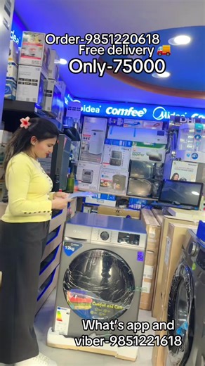 #tiktokstory 12kg olive brand washing machine #mahaboudhaktm #newbaneshor_ktm #keepsupporting #fypシviral @👸Radhika Shrestha 🧿🪬 @Ramesh Shrestha @R One Electronics Baneswor