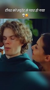 2.3M views · 44K reactions | Teacher Ko Hua Aapna Student Sa pyar♥️ #moviereelsezplanation #reels #movieexplainedinhindi #movieshorts #movieexplanation #short #shorts #viral #movieexolanation | Movie fan base 2.o | Facebook