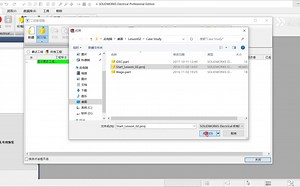 SOLIDWORKS Electrical中多层端子和黑盒的设置