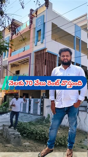 #Selling two-way billing East facing Hyderabad