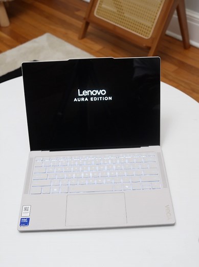 Lenovo Yoga Slim 7i Ultra Aura Edition Unboxing