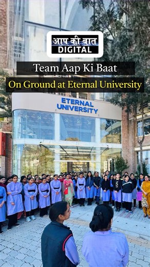 AapKiBaat on Instagram: "Team Aap Ki Baat visits Eternal University, Baru Sahib (Himachal Pradesh) to document on-ground academic learning and research at Dr. Khem Singh Gill Akal College of Agriculture. The shoot captures practical exposure across key agricultural disciplines including Agriculture, Horticulture, Agronomy, Plant Pathology, and Entomology, highlighting how classroom knowledge translates into field-based learning and research-driven education. This coverage reflects the institutio