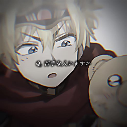 でも仲良くして欲しいよね😭😭#魔王城でおやすみ #勇者#苦手