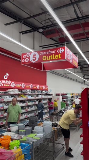 מחלקת Outlet - רשימת סניפים והמוצרים המיוחדים