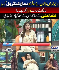 Conditions Of Hypnotizm | City41 #fbreels2025ツ #fbreelsfypシ゚viralシ #fbreels #reelsviralfb #fbyシvideo #viralvideochallenge #fbvideoviral | City41